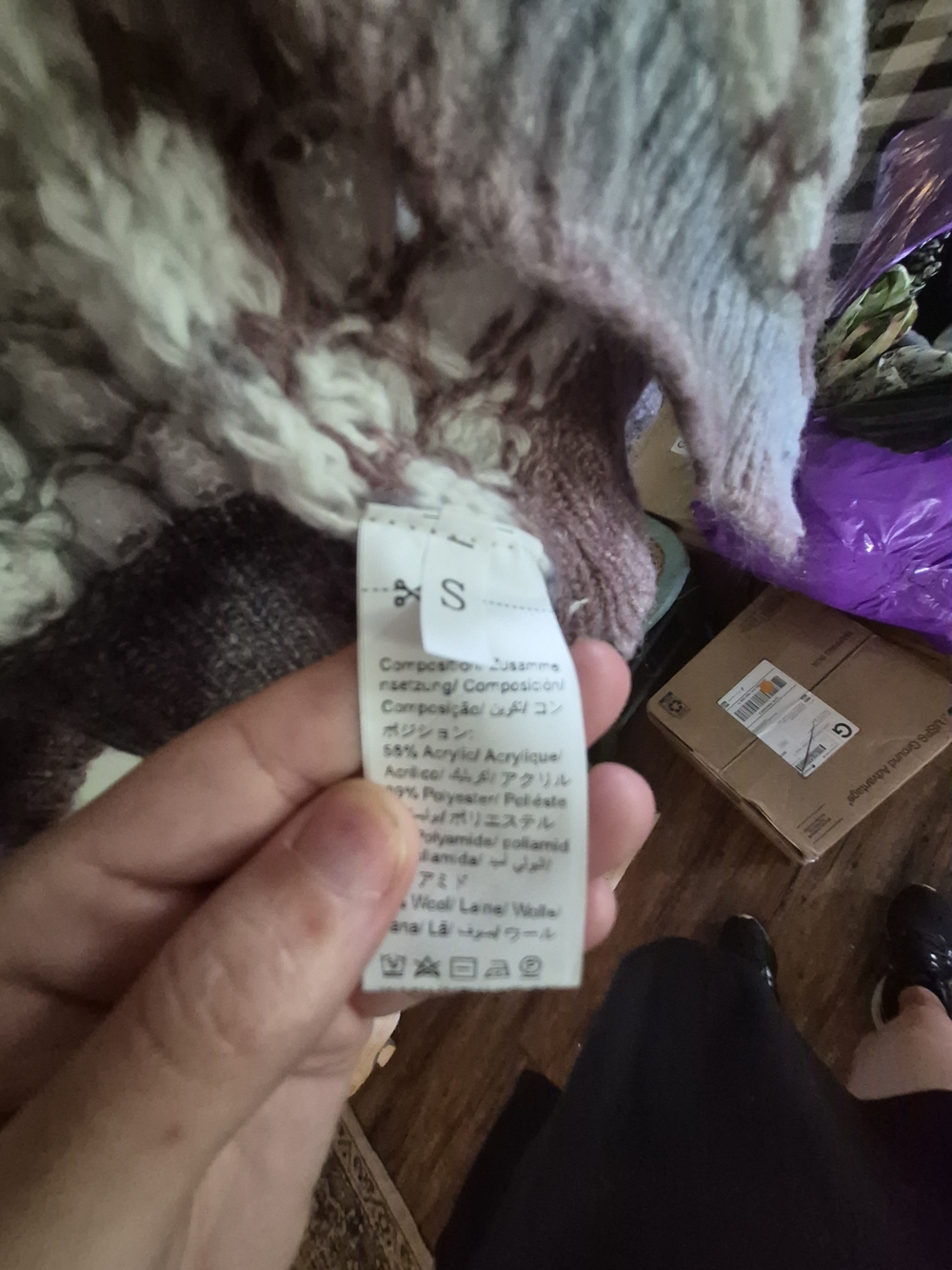 Multi-Tone Bubble Knit Cardigan Sweater - Pearl Button Detail - Picture 5 of 5